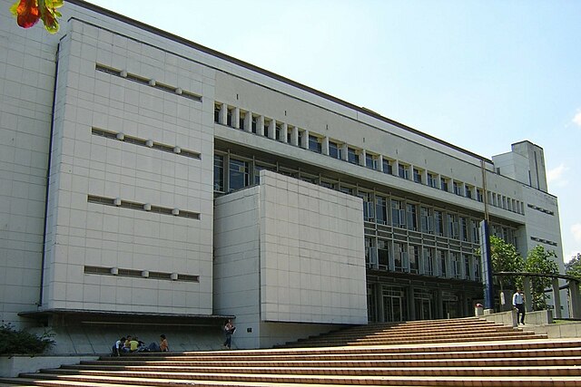 Universidad Pontificia Bolivariana